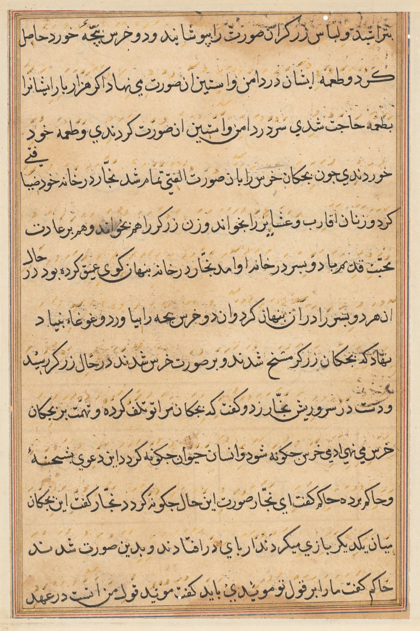 Sivu julkaisusta Tales of a Parrot Tuti-nama: tekstisivu, n. 1560. tekijältä Unbekannt