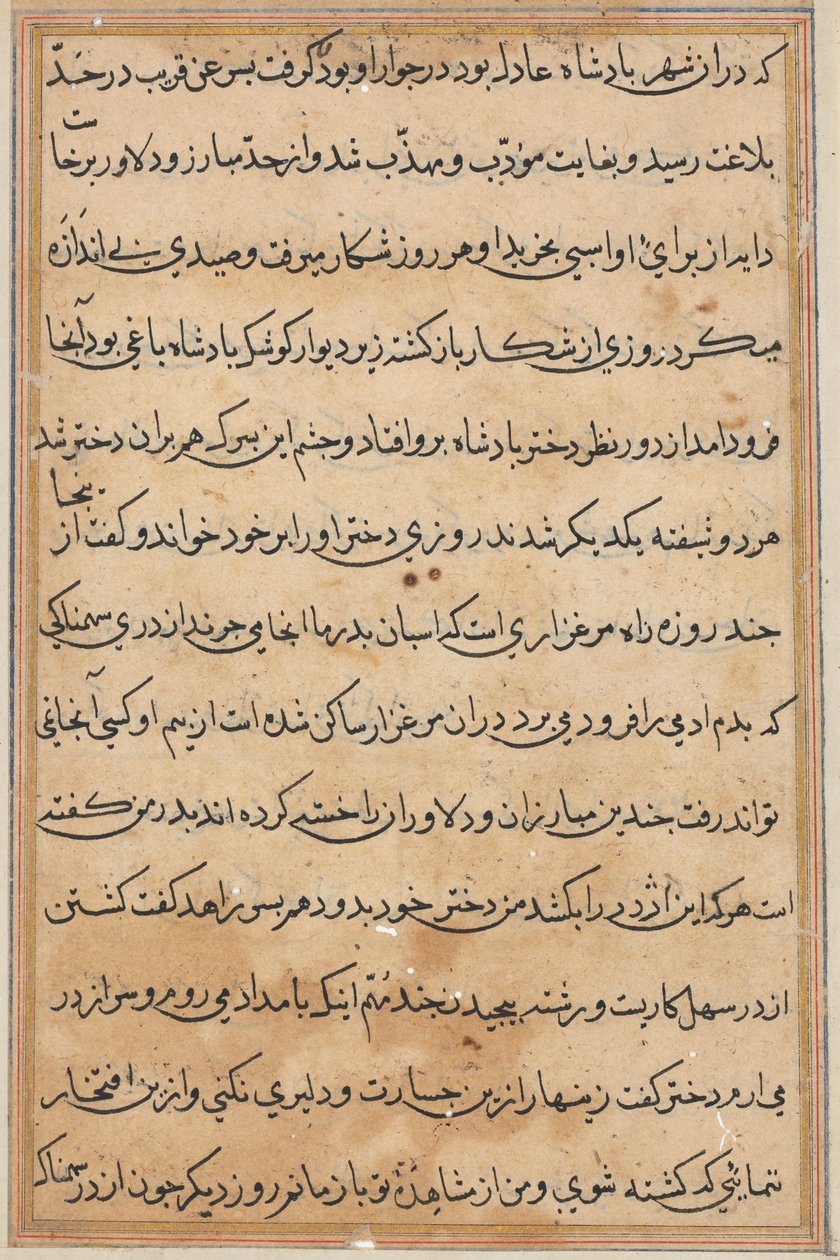 Sivu julkaisusta Tales of a Parrot Tuti-nama: tekstisivu, n. 1560. tekijältä Unbekannt