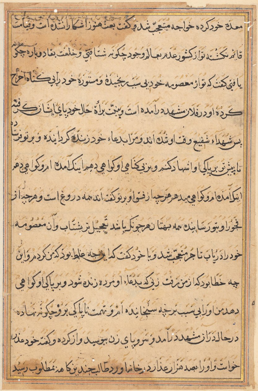 Sivu julkaisusta Tales of a Parrot Tuti-nama: tekstisivu, n. 1560. tekijältä Unbekannt