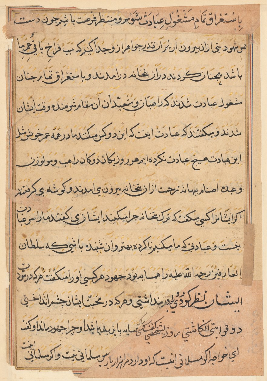 Sivu julkaisusta Tales of a Parrot Tuti-nama: tekstisivu, n. 1560. tekijältä Unbekannt