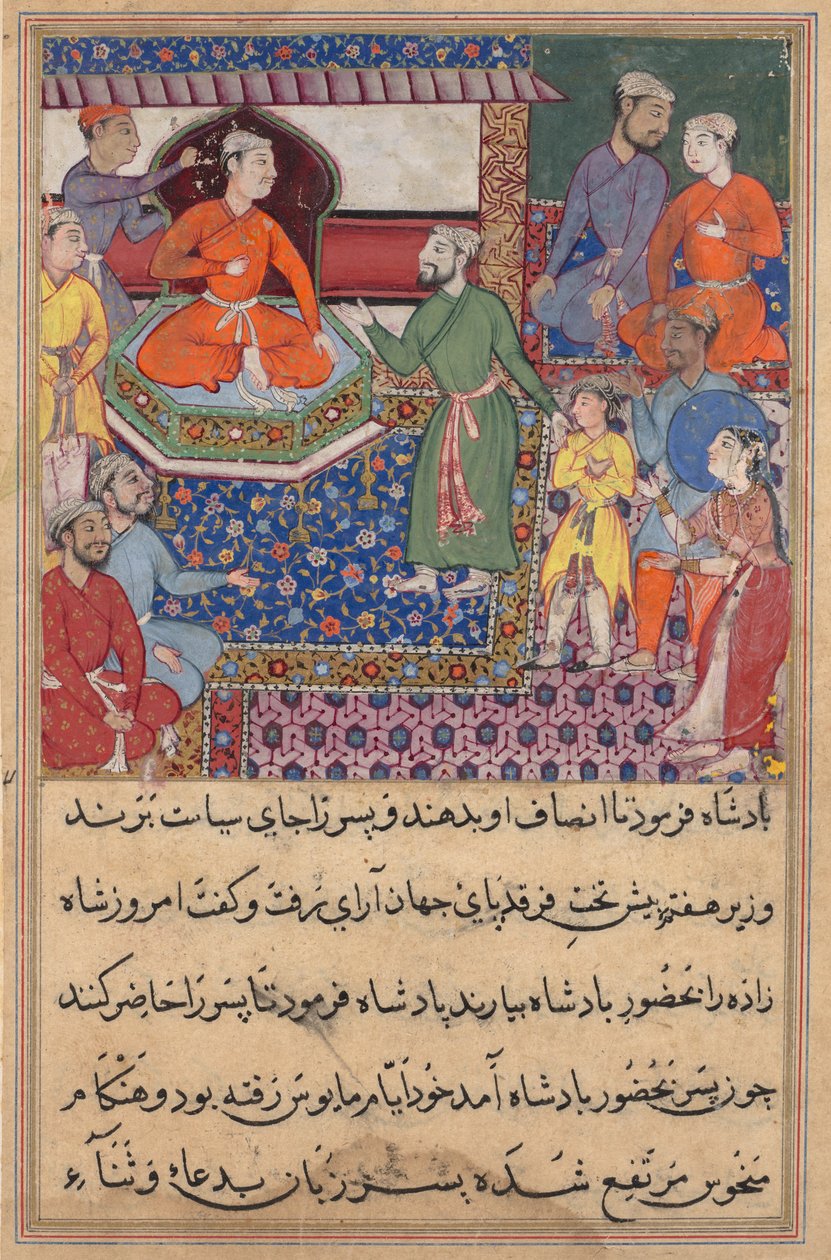 Sivu julkaisusta Tales of a Parrot Tuti-nama: tekstisivu, n. 1560. tekijältä Unbekannt