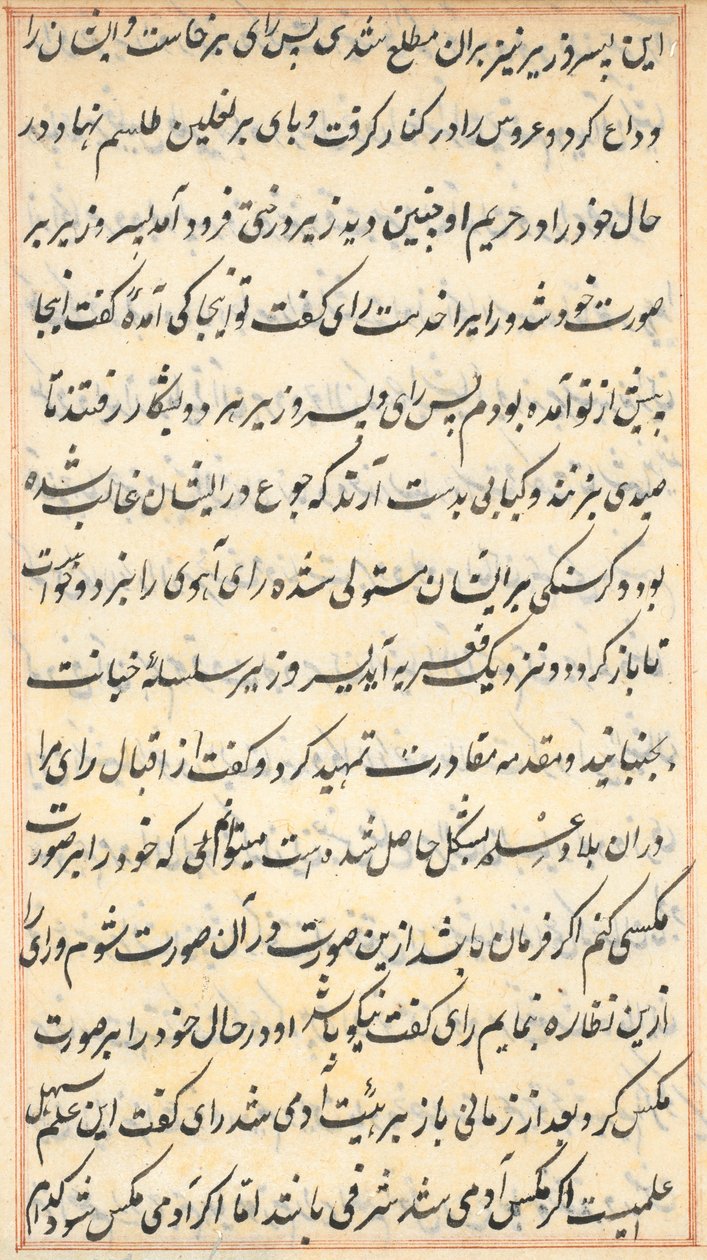 Sivu julkaisusta Tales of a Parrot Tuti-nama: tekstisivu, n. 1560. tekijältä Unbekannt