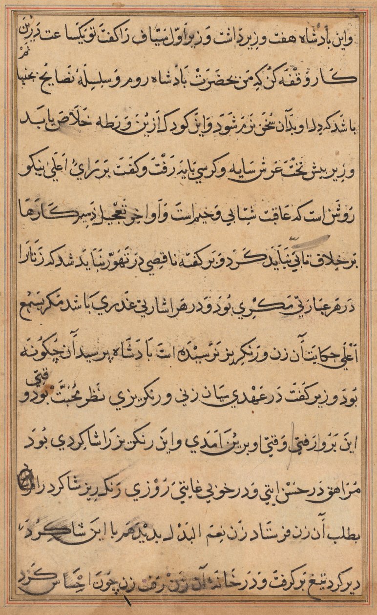 Sivu julkaisusta Tales of a Parrot Tuti-nama: tekstisivu, n. 1560. tekijältä Unbekannt