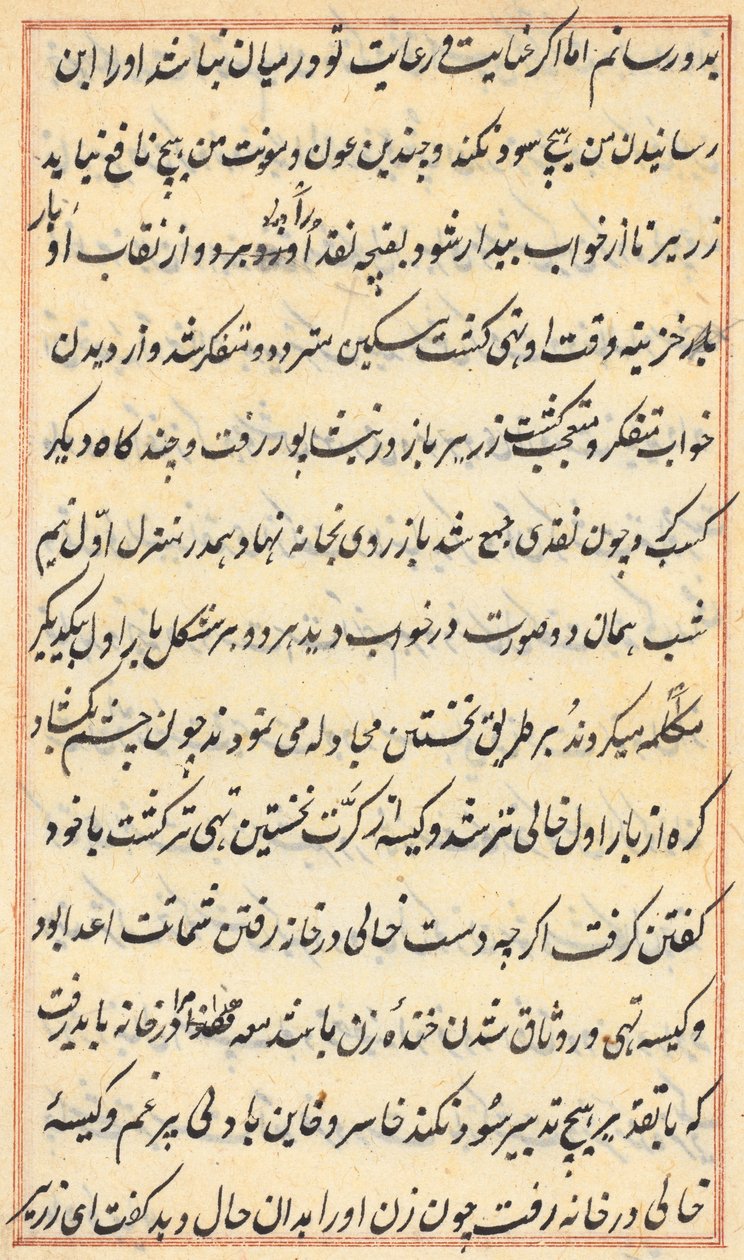 Sivu julkaisusta Tales of a Parrot Tuti-nama: tekstisivu, n. 1560. tekijältä Unbekannt