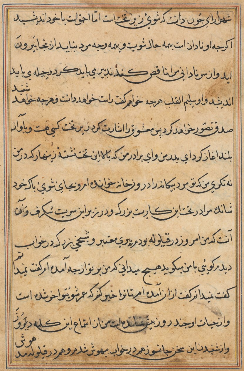 Sivu julkaisusta Tales of a Parrot Tuti-nama: tekstisivu, n. 1560. tekijältä Unbekannt