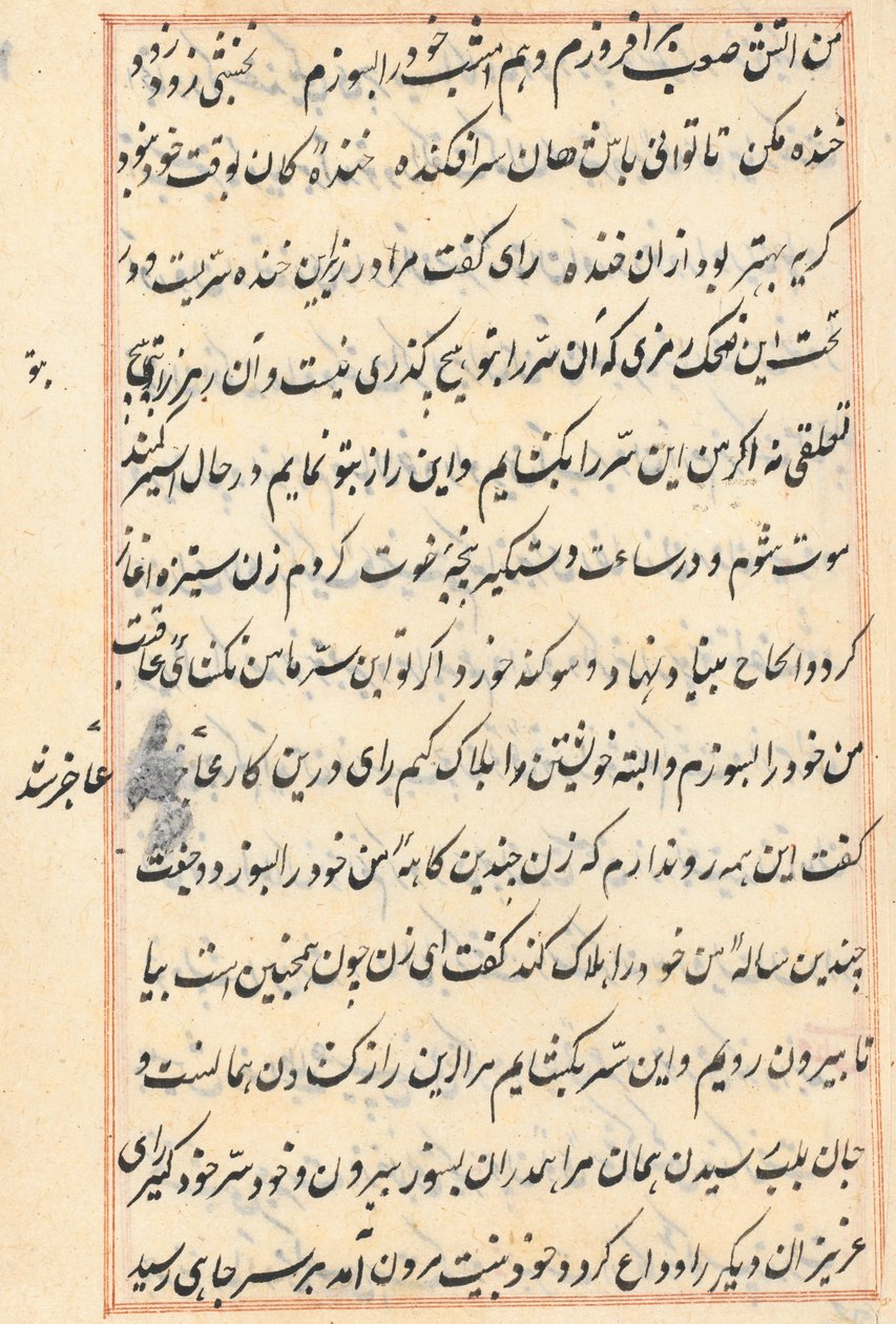 Sivu julkaisusta Tales of a Parrot Tuti-nama: tekstisivu, n. 1560. tekijältä Unbekannt