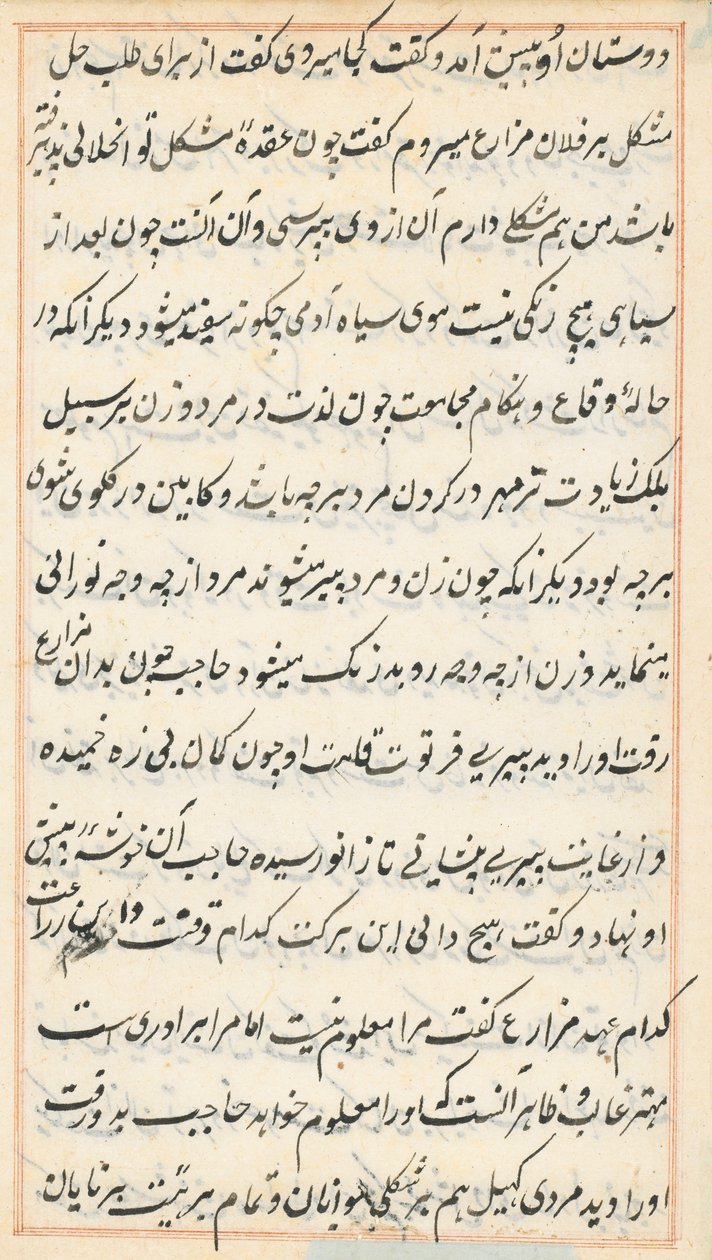 Sivu julkaisusta Tales of a Parrot Tuti-nama: tekstisivu, n. 1560. tekijältä Unbekannt