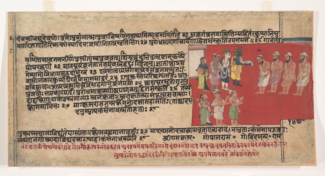 Sivu hajallaan olevasta Bhagavata Puranan muinaisista tarinoista Lord Vishnusta, n. 1630-50. tekijältä Unbekannt