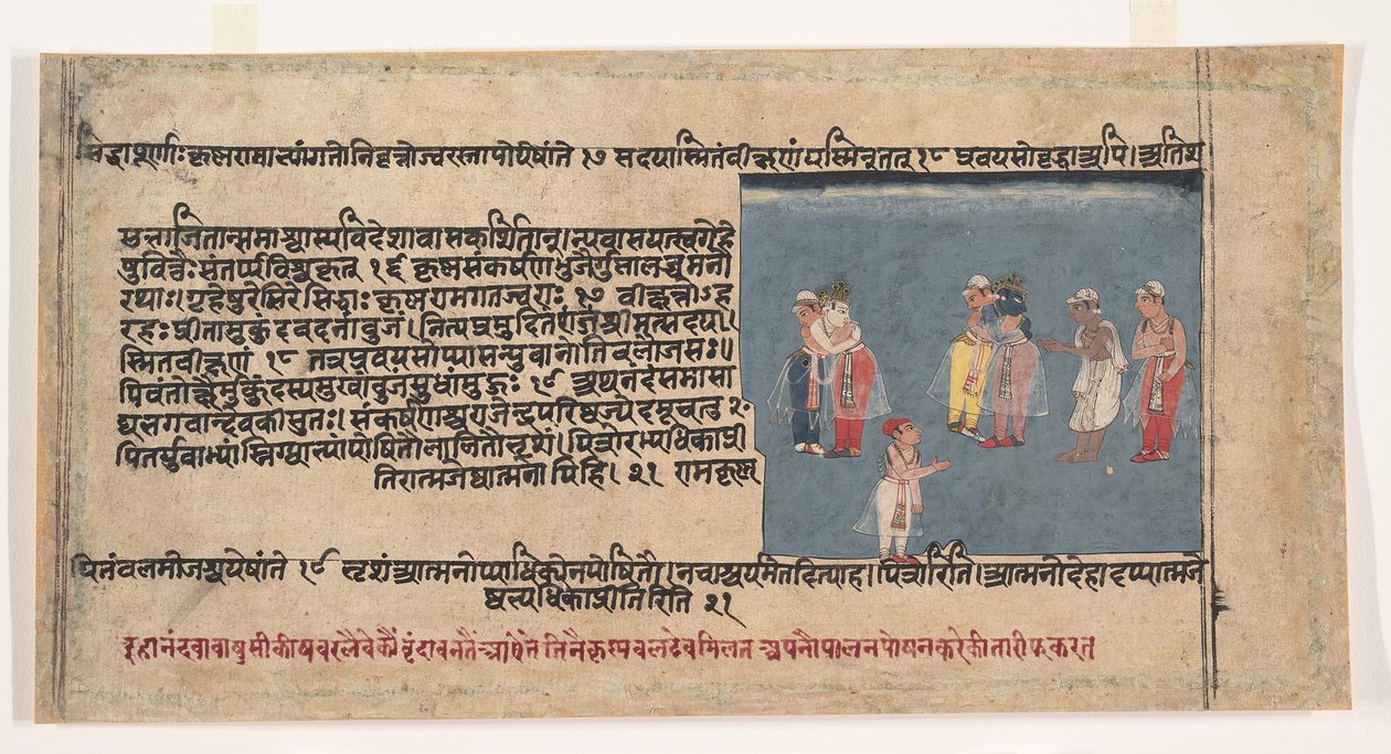 Sivu hajallaan olevasta Bhagavata Puranan muinaisista tarinoista Lord Vishnusta, n. 1630-50. tekijältä Unbekannt