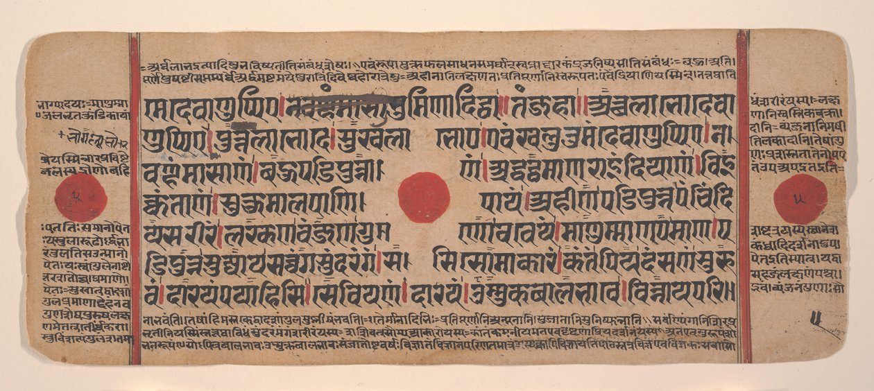Sivu hajallaan olevasta Kalpa Sutra Jain Rituaalien kirjasta, 1400-luku. tekijältä Unbekannt