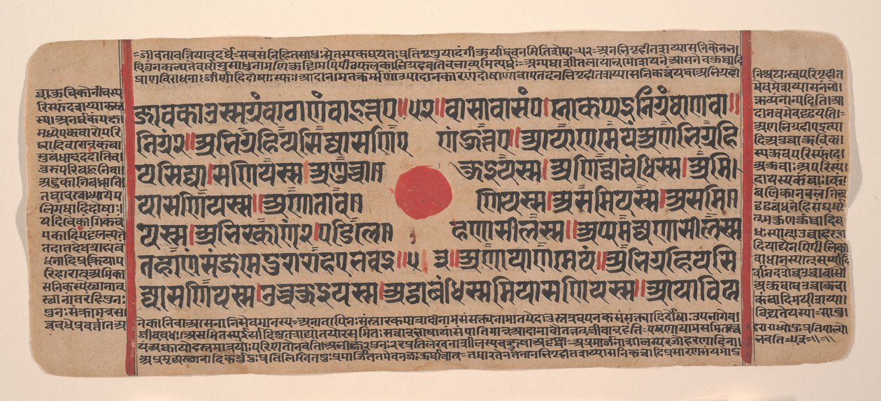 Sivu hajallaan olevasta Kalpa Sutra Jain Rituaalien kirjasta, 1400-luku. tekijältä Unbekannt