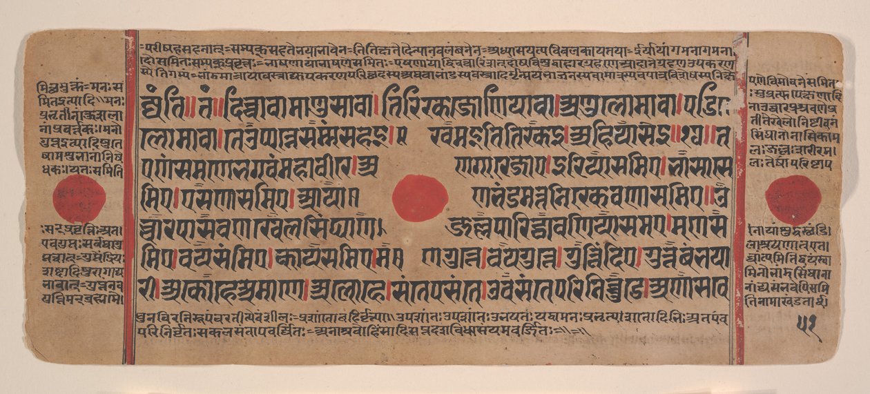Sivu hajallaan olevasta Kalpa Sutra Jain Rituaalien kirjasta, 1400-luku. tekijältä Unbekannt