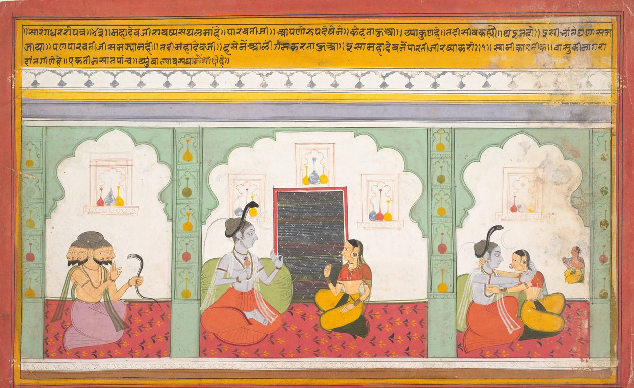 Sivu hajallaan olevasta Shivasta Mahatmya Great Tales of Shiva, n. 1710. tekijältä Unbekannt