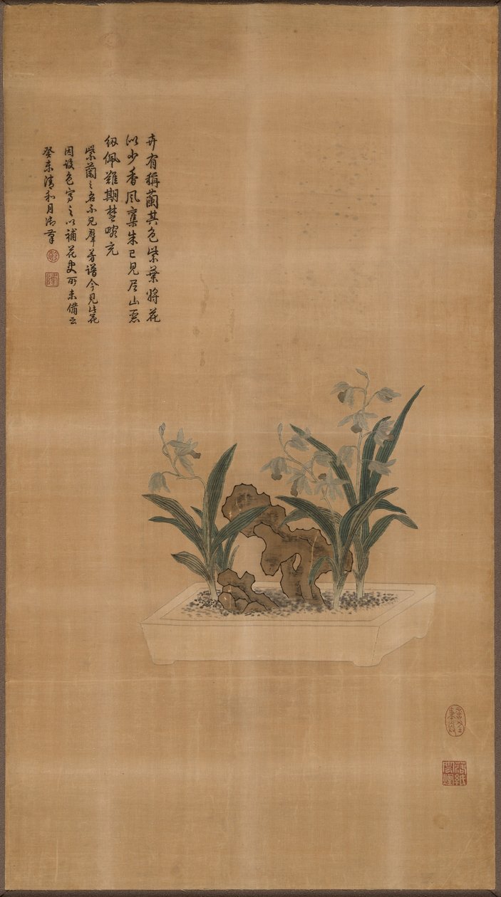 Paneelihuonekalujen kangas, Kiina, Qing-dynastia 1644-1911, 1763. tekijältä Unbekannt