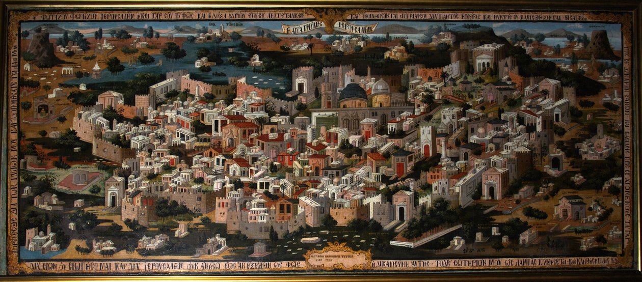 Panoraamanäkymä Palestiinaan ja Jerusalemin kaupunkiin, 1833 tekijältä Unbekannt