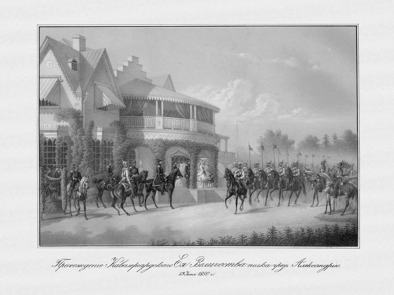 Chevalier Guard -rykmentin paraati Cottege Palacessa Alexandria Parkissa Peterhofissa, 185 tekijältä Unbekannt