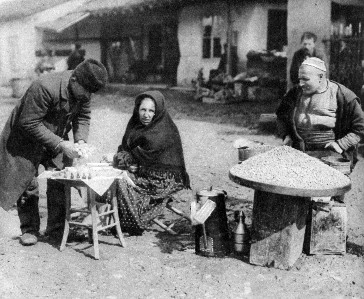 Maapähkinä- ja tuoksukuljettimet, Sofia, Bulgaria, v.1923 tekijältä Unbekannt
