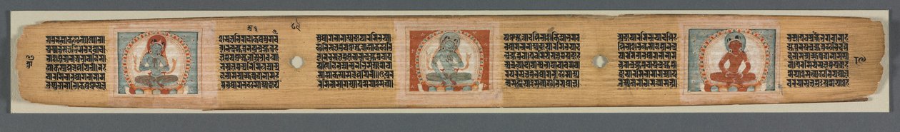 Viisauden täydellisyys kahdeksassa tuhannessa rivissä: Ashtasahasrika Prajnaparamita, 1119. tekijältä Unbekannt