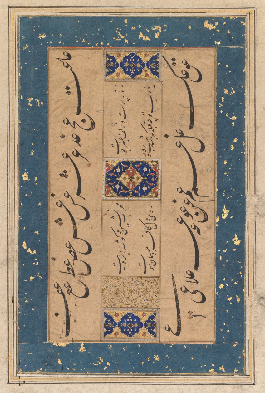 Maulana Muammad Murshidi Zawarain persialainen rubai-neliö ..., c. 1610-1620. tekijältä Unbekannt