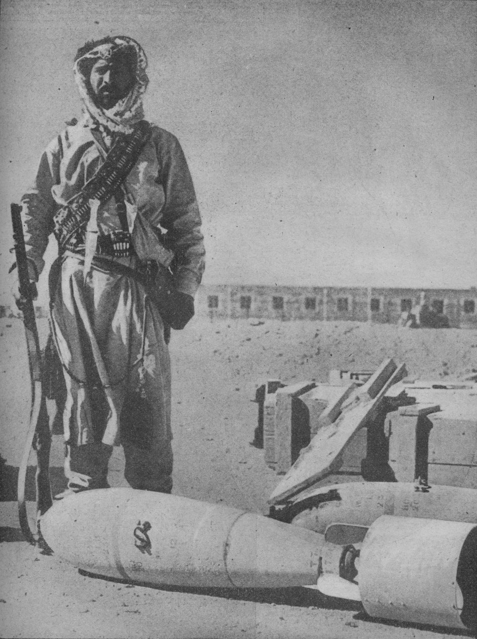 Kuvankaunis Irakin rajan vartija, 1941. tekijältä Unbekannt