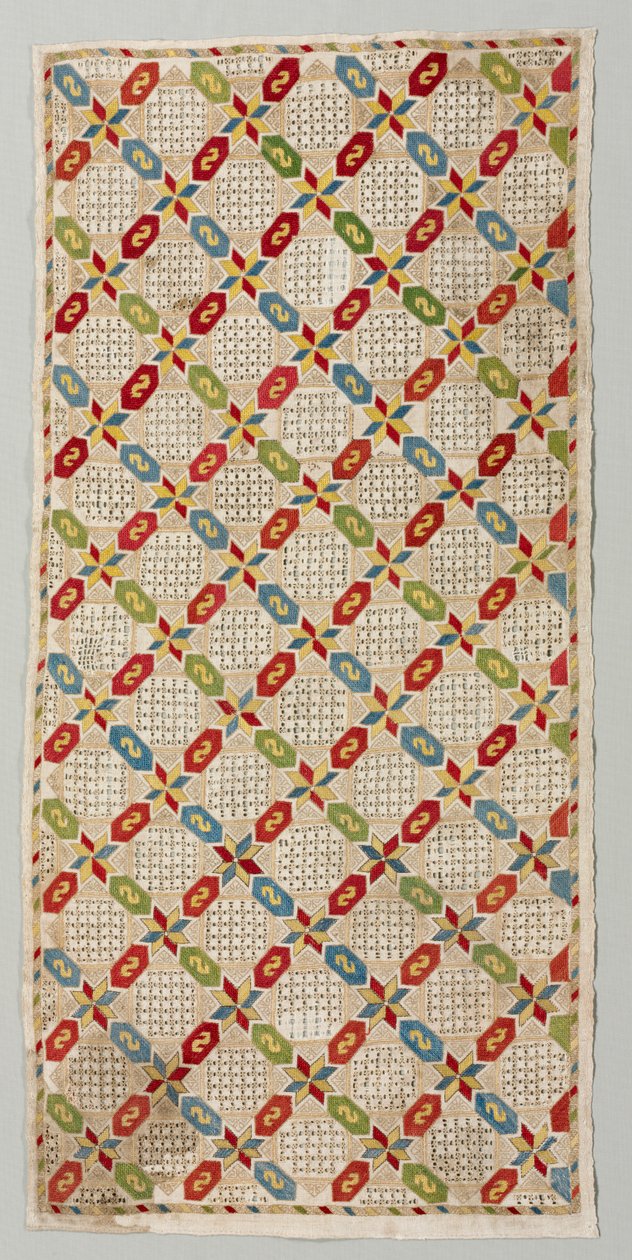 Tyynynpäällinen, 1700-1800. tekijältä Unbekannt