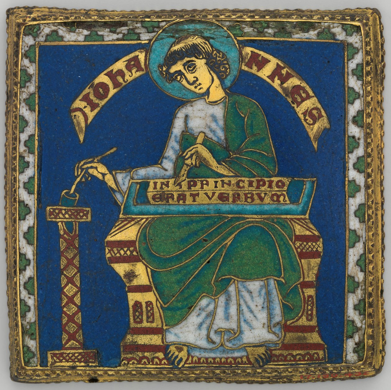 Muistolaatta Pyhän Johannes Evankelistan kanssa, saksa, n. 1175-1200. tekijältä Unbekannt