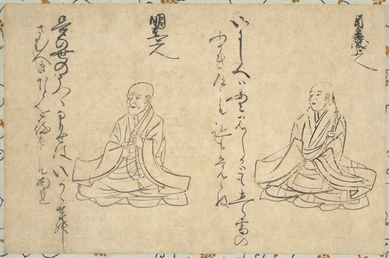 Buddhalaisen papiston Shakkyo Kasen Emakin runolliset kuolemattomat 1300-1400-luvut. tekijältä Unbekannt