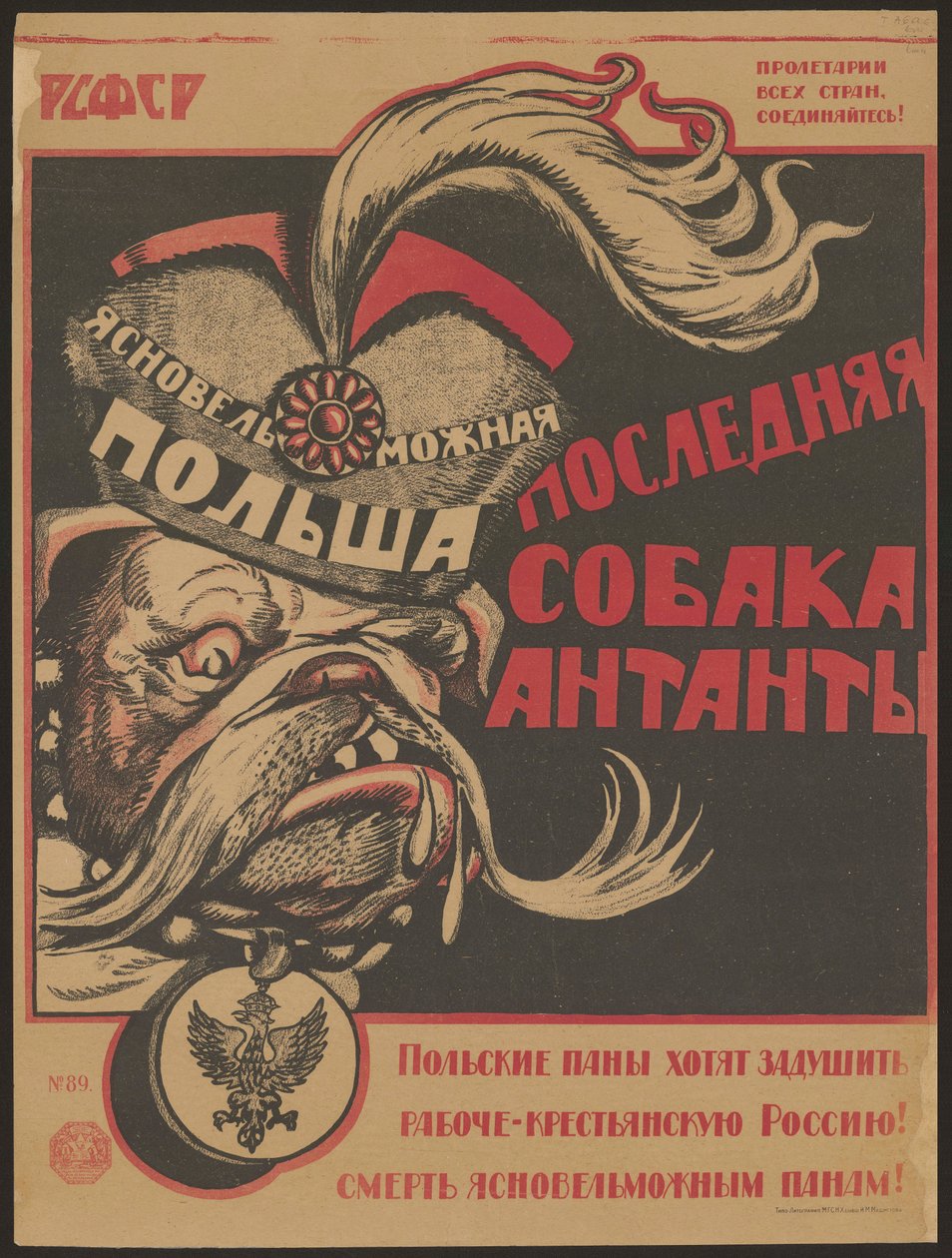 Puola - ententen viimeinen koira, 1920. tekijältä Unbekannt