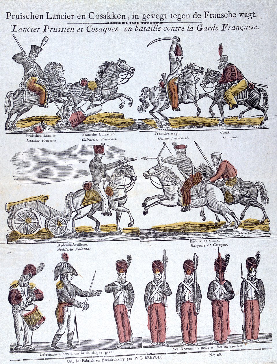 Suosittu kuva Napoleonin sodista, 1800-luku tekijältä Unbekannt
