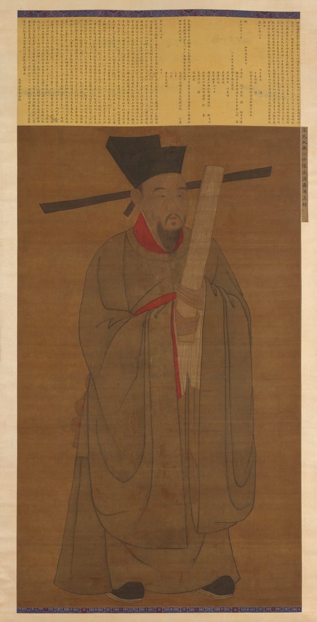 Muotokuva Bao Zhengistä 998-1061, mahdollisesti Ming-dynastia, 1368-1644. tekijältä Unbekannt