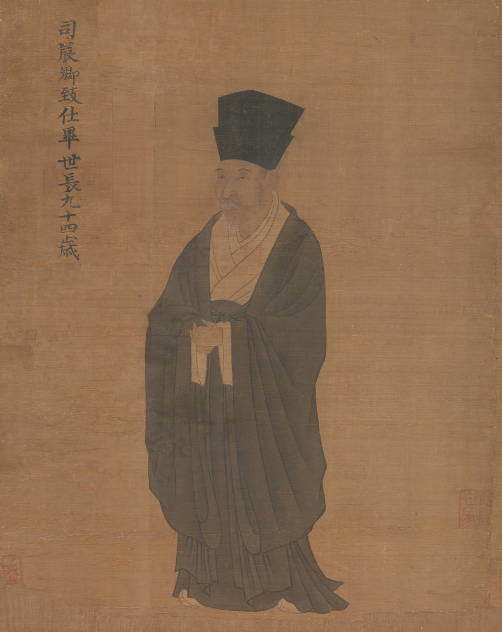 Bi Shichangin muotokuva sarjasta Five Old Men of Suiyang, ennen 1056. tekijältä Unbekannt