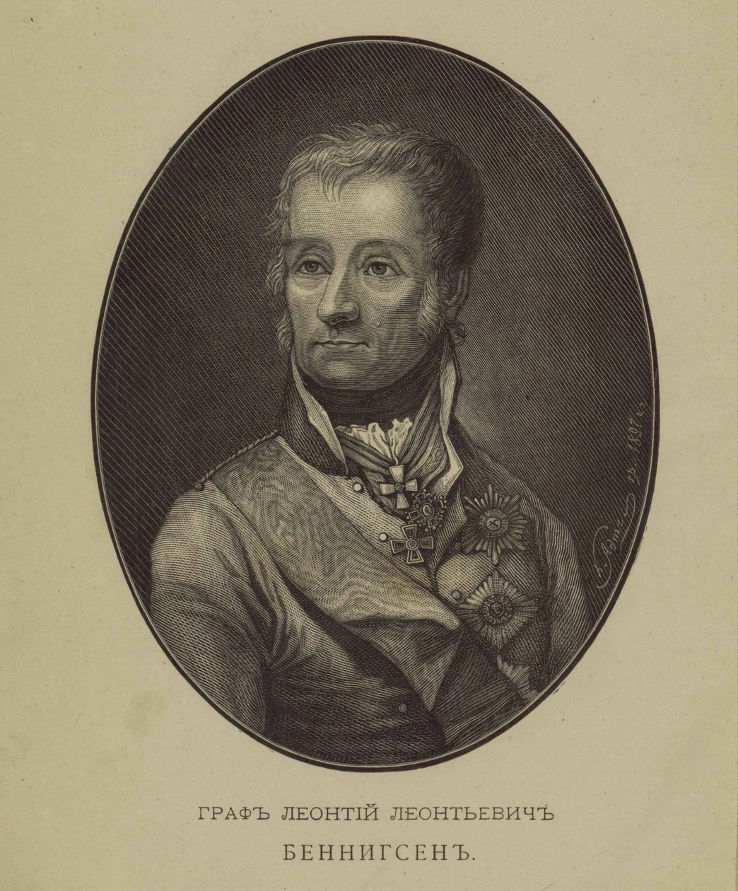 Kreivi Levin Leonty August Theophil von Bennigsenin muotokuva 1745-1826 tekijältä Unbekannt
