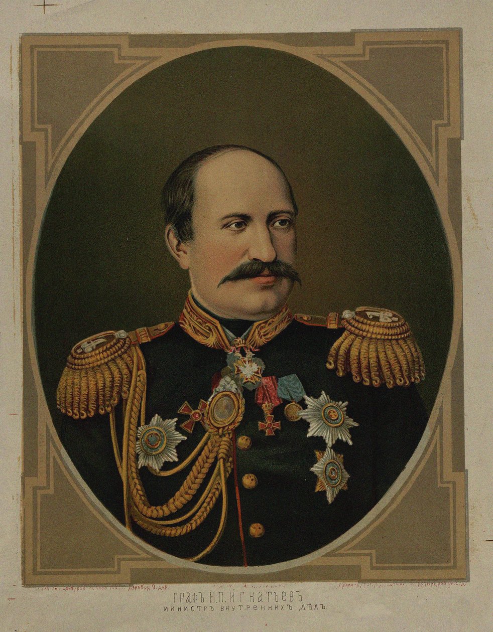 Kreivi Nikolai Pavlovich Ignatjevin muotokuva 1832-1908, 1800-luvun loppu - 1900-luvun alku. tekijältä Unbekannt