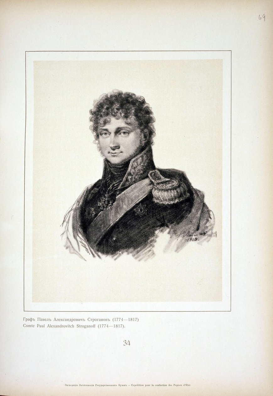Kreivi Pavel Aleksandrovitš Stroganovin muotokuva 1774-1817, 1818 tekijältä Unbekannt