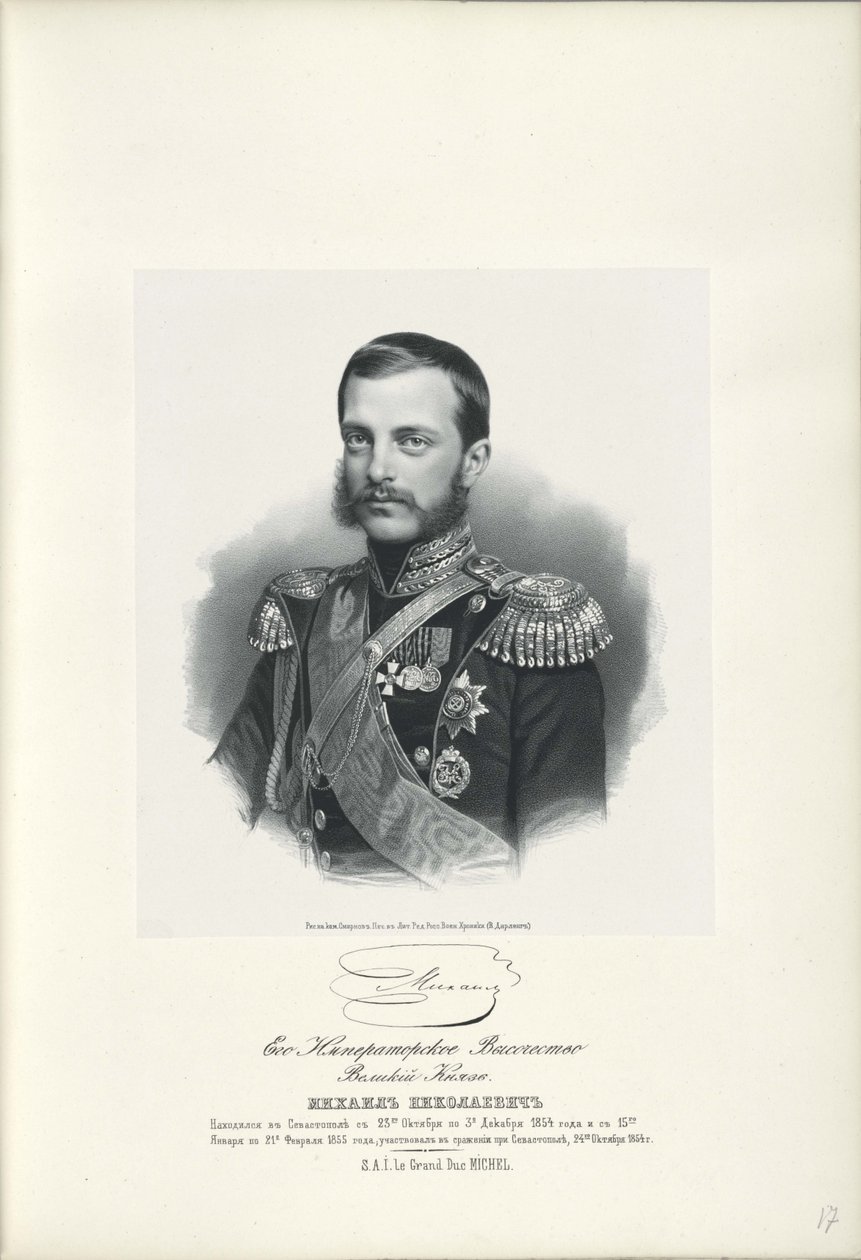 Venäjän suurherttua Mikael Nikolajevitšin muotokuva 1832-1909, 1858 tekijältä Unbekannt