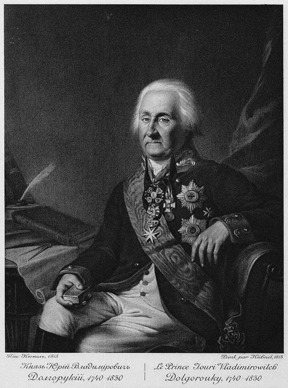 Prinssi Juri Vladimirovitš Dolgorukovin muotokuva 1740-1830 tekijältä Unbekannt