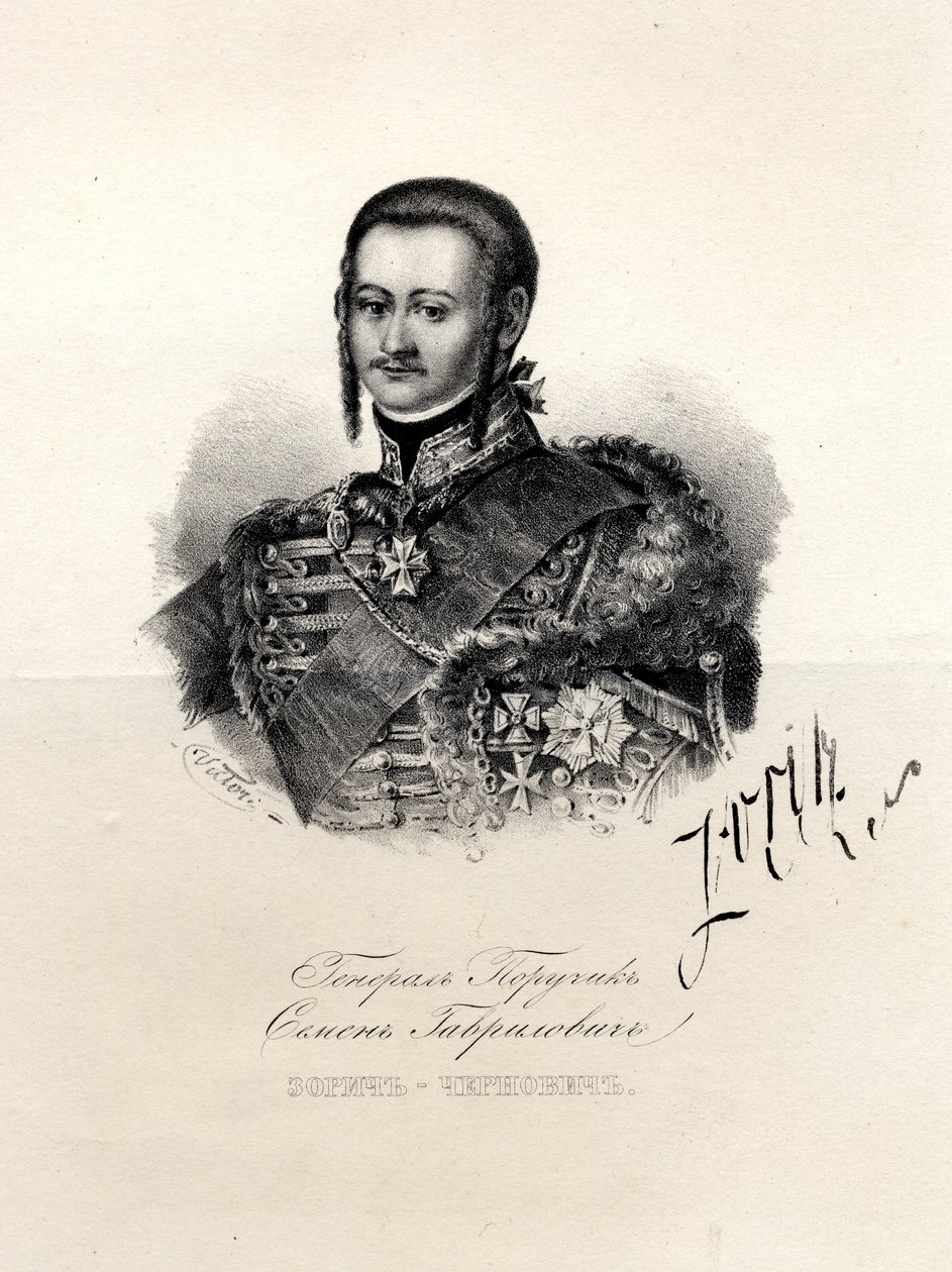 Semjon Zorichin muotokuva 1745-1799, Katariina Suuren suosikki, 1700-luvun loppu. tekijältä Unbekannt