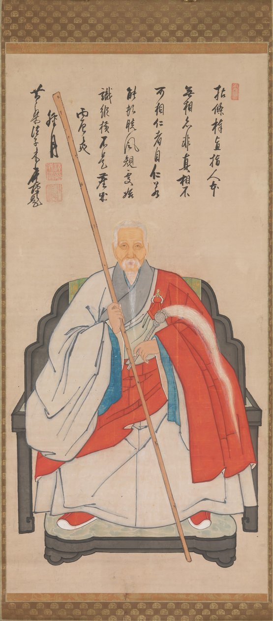 muotokuva yin yuanlongqista R Yukin kanssa, 1676. tekijältä Unbekannt