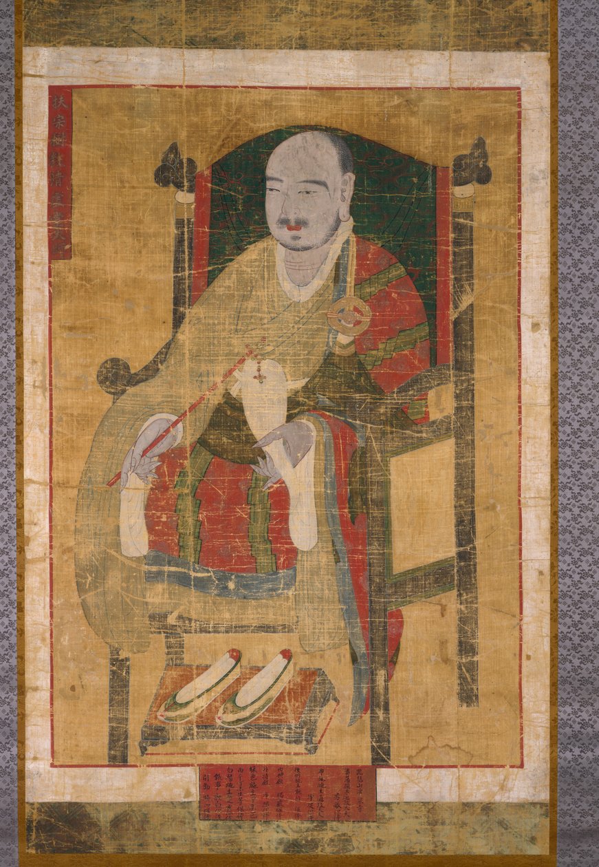 Suuren mestari Seosanin muotokuva, 1600-1700-luvun loppu. tekijältä Unbekannt