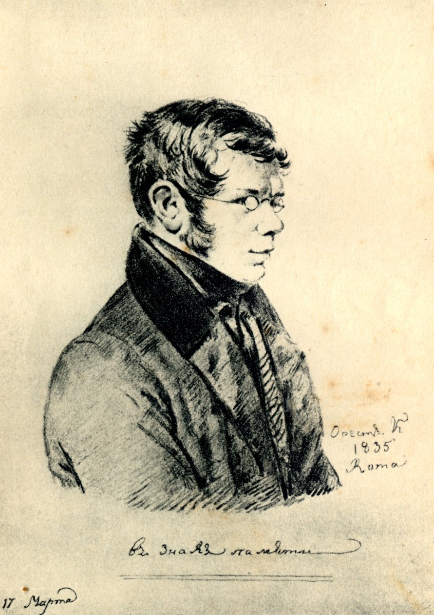 Runoilijaprinssi Pjotr A. Vjazemskyn muotokuva 1792-1878 O. Kiprenskin piirustuksen jälkeen tekijältä Unbekannt