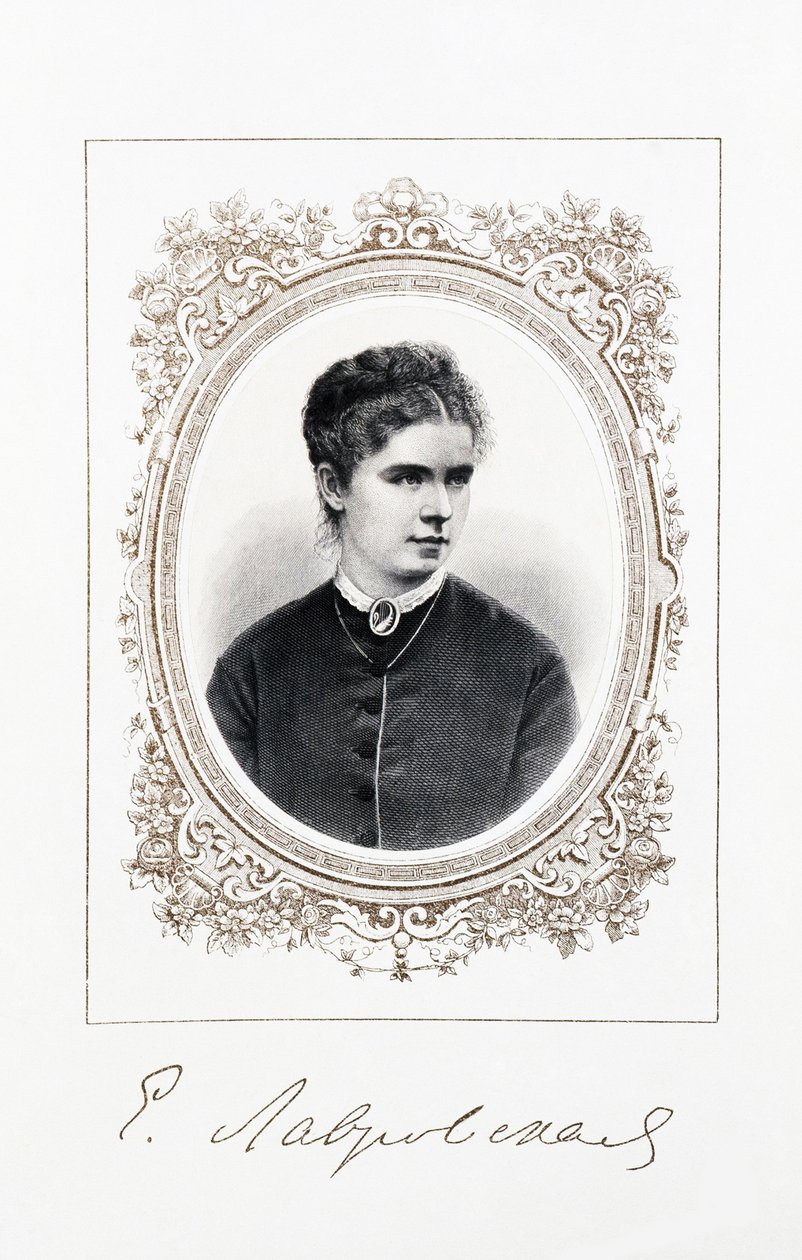Muotokuva laulaja Jelizaveta Lavrovskajasta 1845-1919, 1800-luvun toinen puolisko. tekijältä Unbekannt