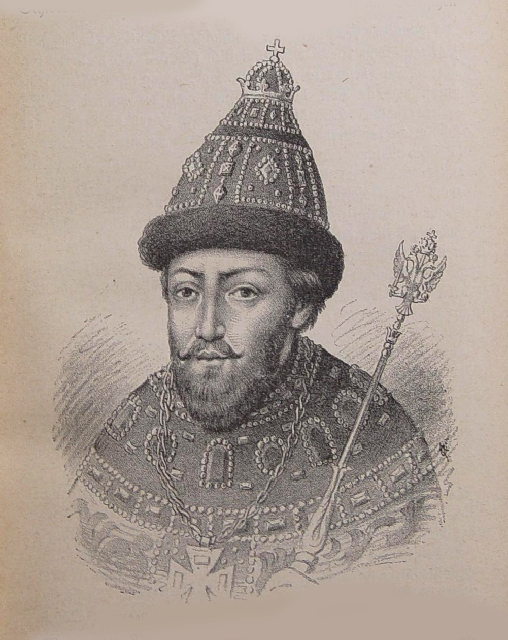 Venäjän tsaari Mihhail I Fjodorovitšin muotokuva 1596-1645 tekijältä Unbekannt