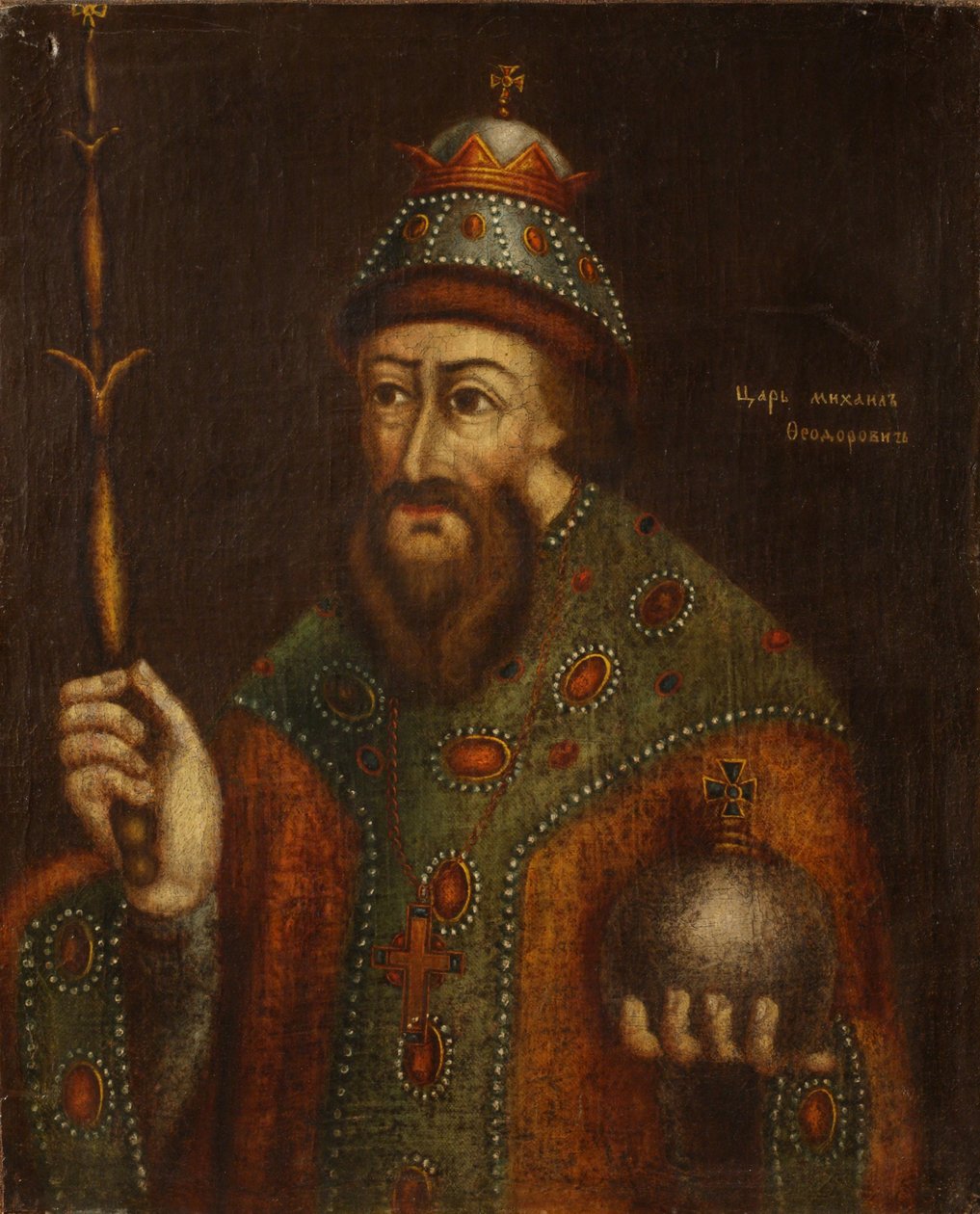 Venäjän tsaari Mihhail I Fjodorovitšin muotokuva 1596-1645, 1700-luvun alku. tekijältä Unbekannt