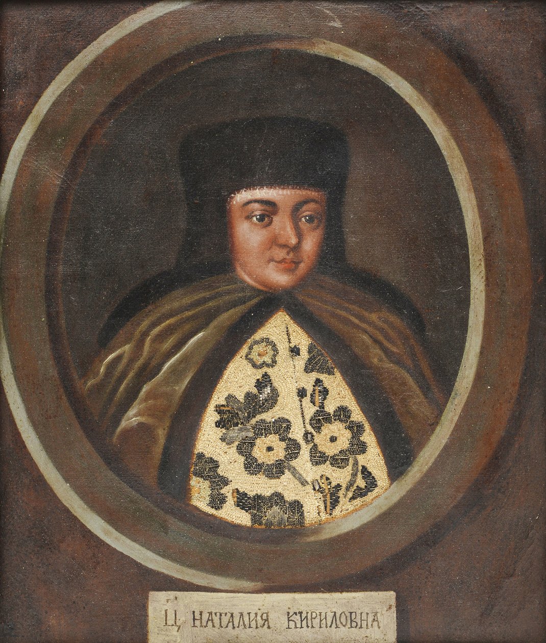 Tsaaritar Natalia Naryshkina 1651-1694, Venäjän tsaari Aleksis I:n vaimo, muotokuva, 17. tekijältä Unbekannt