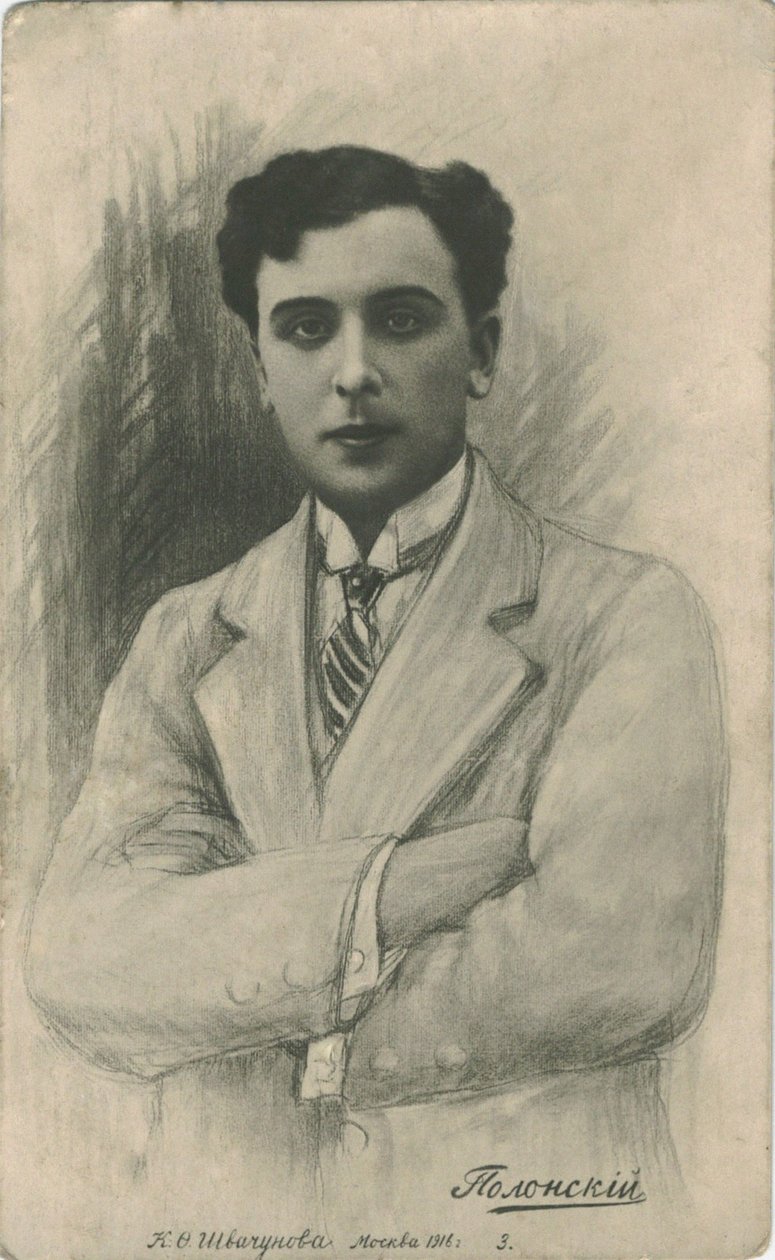 Muotokuva mykkäelokuvanäyttelijästä Vitold Alfonsovich Polonskysta 1879-1919, 1916 tekijältä Unbekannt