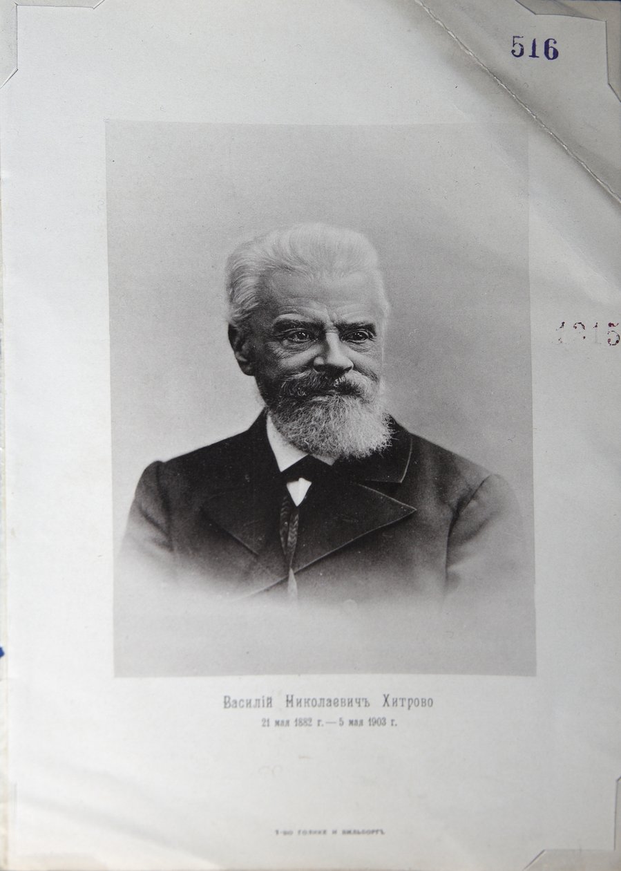 Muotokuva kirjailija Vasili Nikolajevitš Khitrovosta 1834-1903, 1903 tekijältä Unbekannt