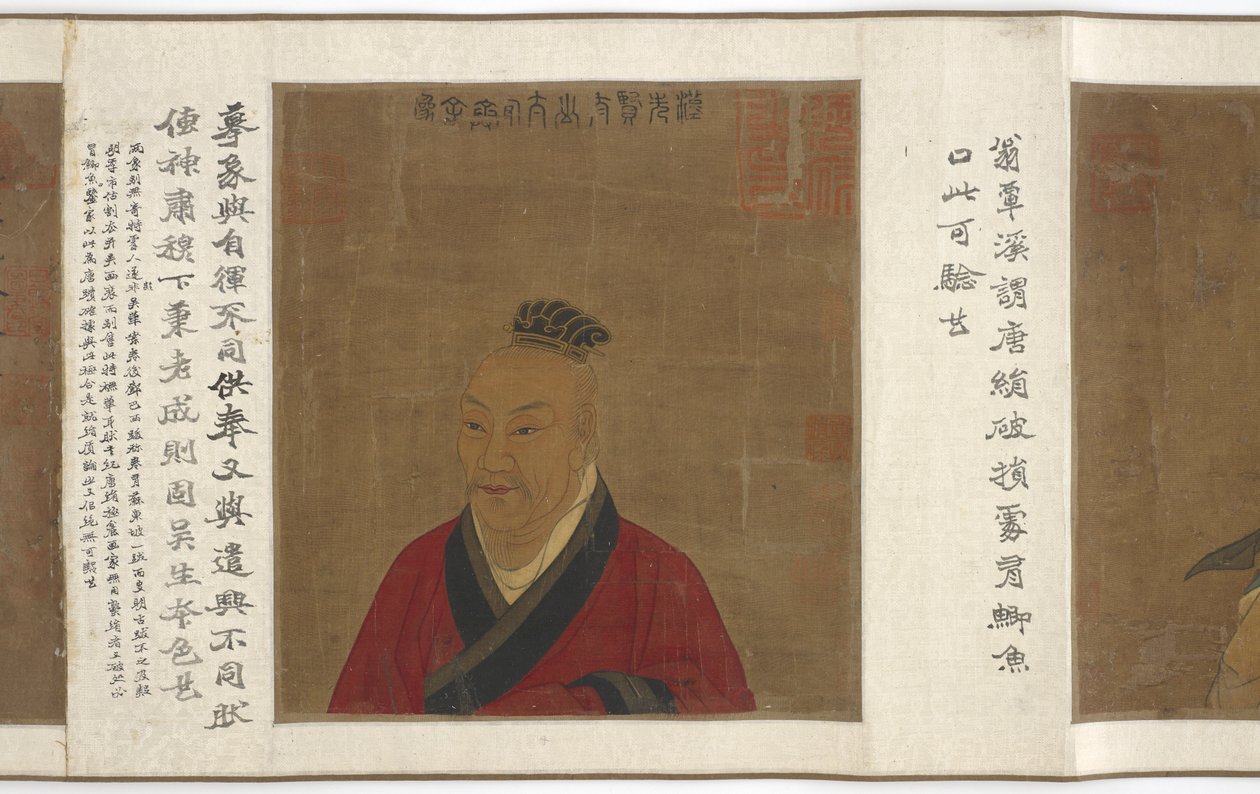 Gong-perheen muotokuvia ja asiakirjoja, 1368-1644. tekijältä Unbekannt