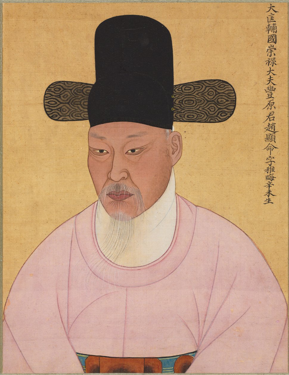 Cho Hyun-Meyongin ja Cho Jei-hon muotokuvia, 1800-luvun alku. tekijältä Unbekannt