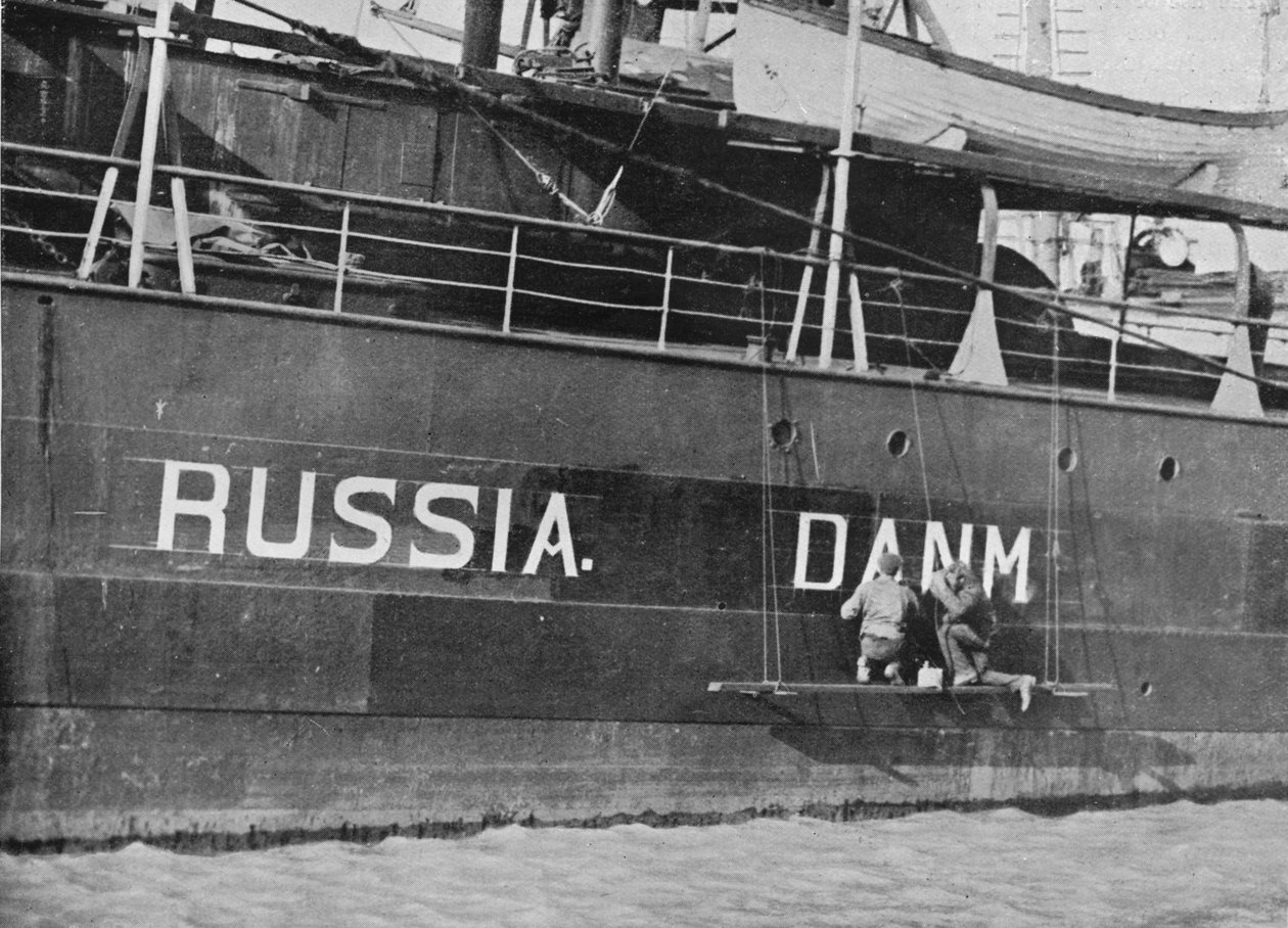 Neutraalien alusten varotoimet Saksan sukellusveneen uhkaa vastaan, 1915 tekijältä Unbekannt