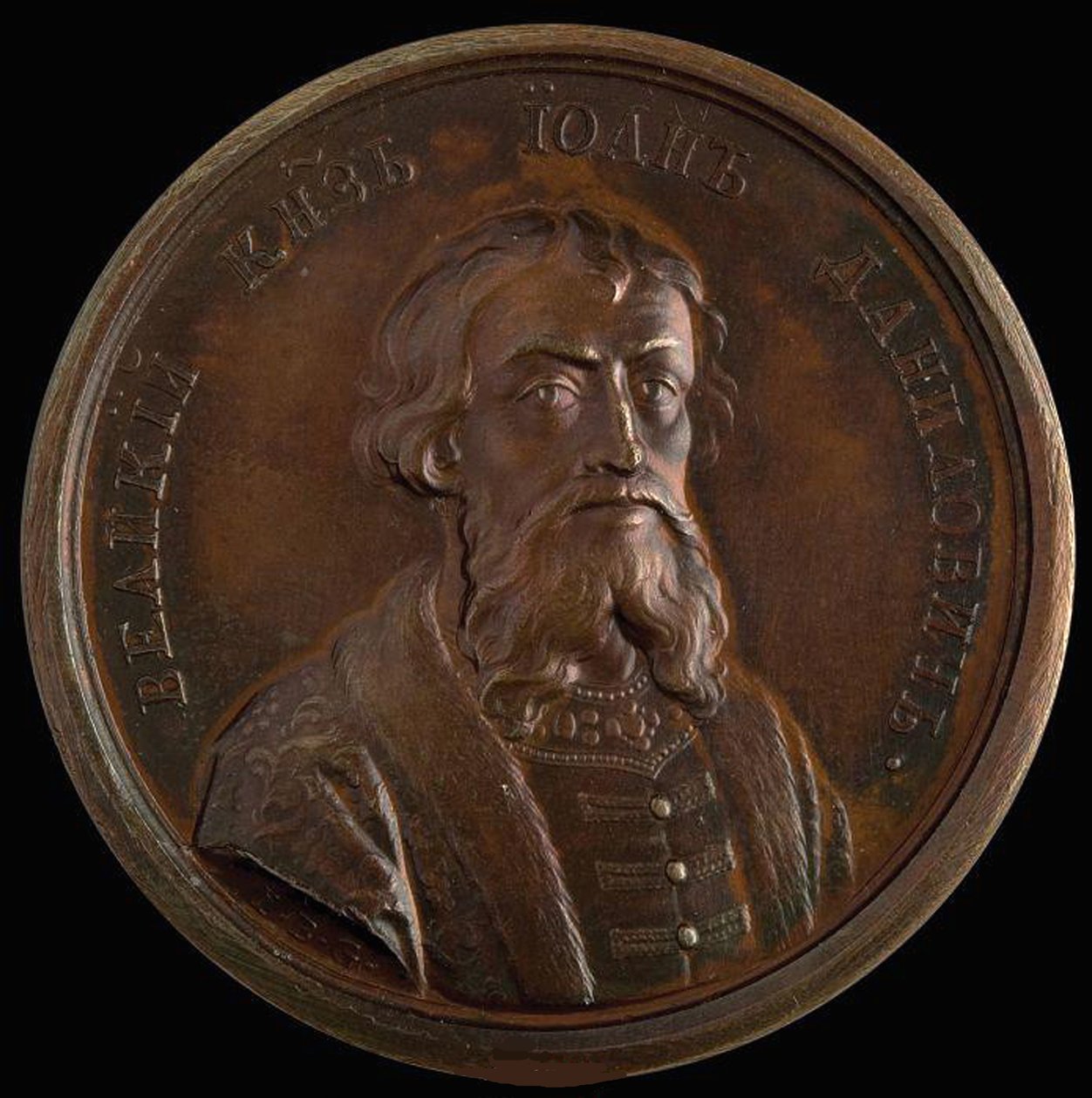 Prinssi Ivan I Kalita Historiallisesta mitalisarjasta, 1770-luku tekijältä Unbekannt